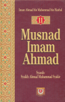 Musnad Imam Ahmad 11.pdf